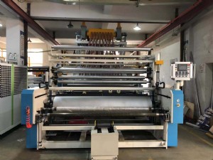 纏繞膜機(jī) (9)